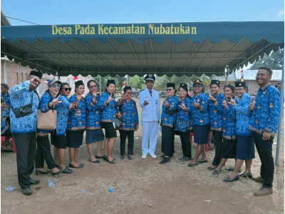 WhatsApp Image 2024-08-17 at 09