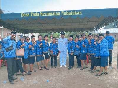 WhatsApp Image 2024-08-17 at 09